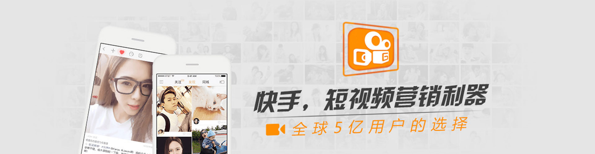 临澧信息流大师